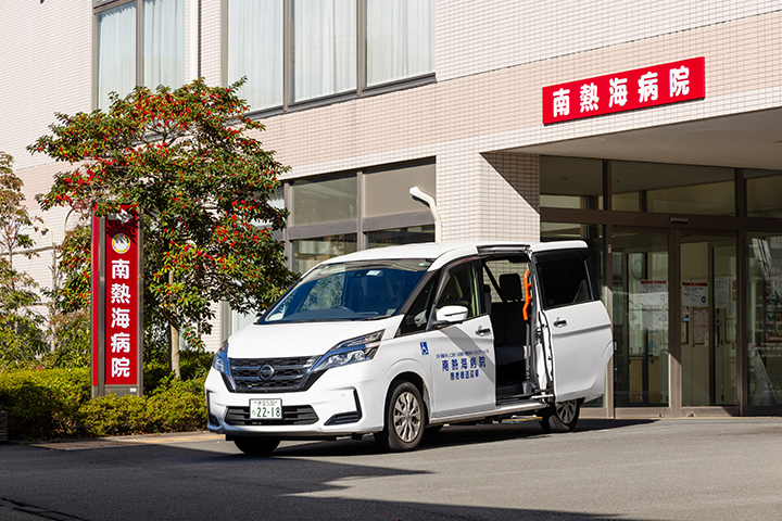 透析患者様のための送迎サービス専用車両